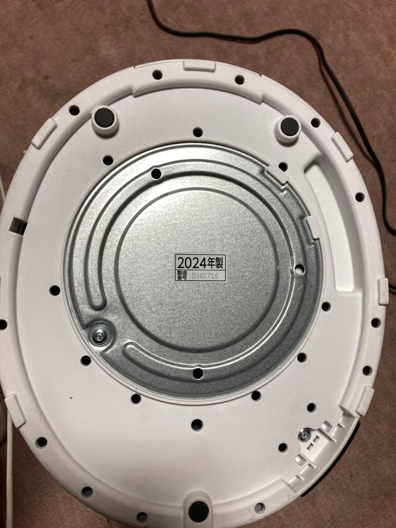 象印ZOJIRUSHIスチーム式加湿器EE-DE50型2024年製ホワイト