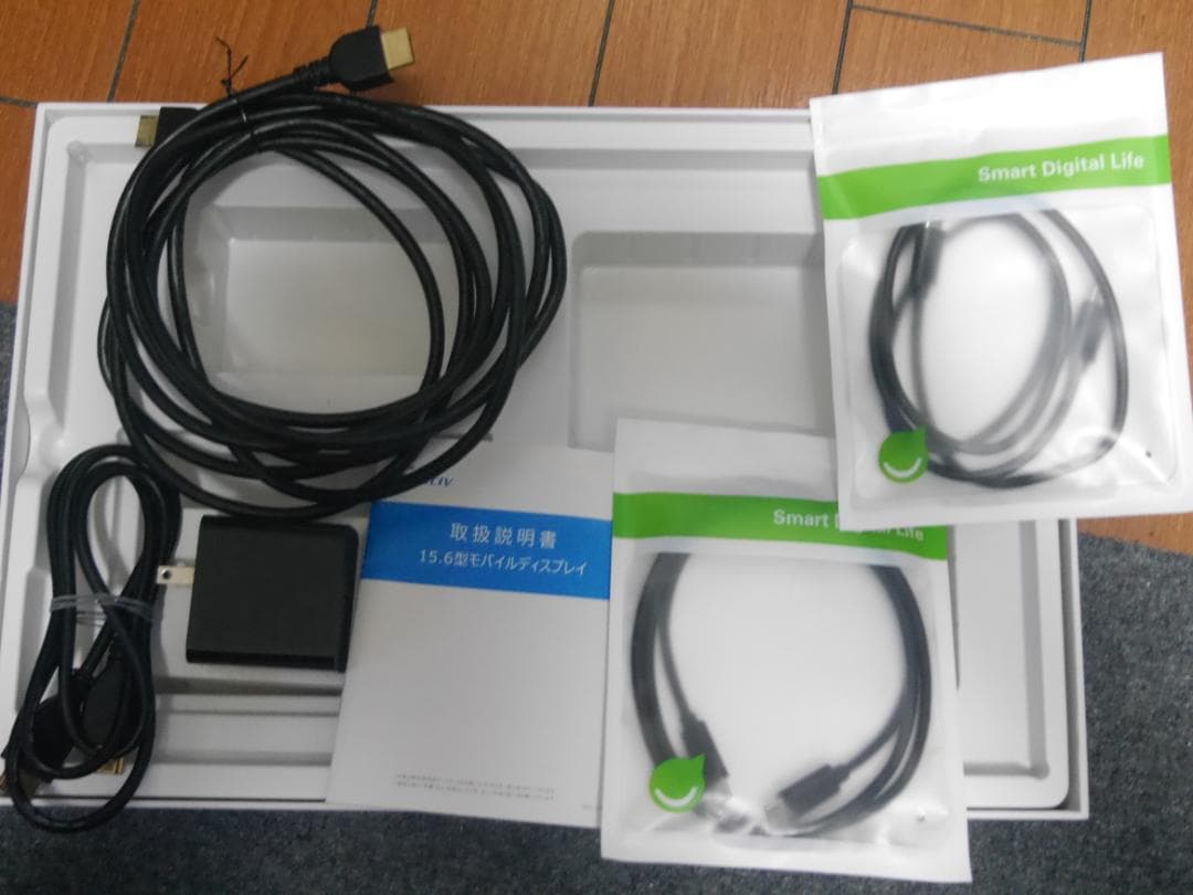 4Kモバイルモニター 15.6インチ　ブラック　ポータブル