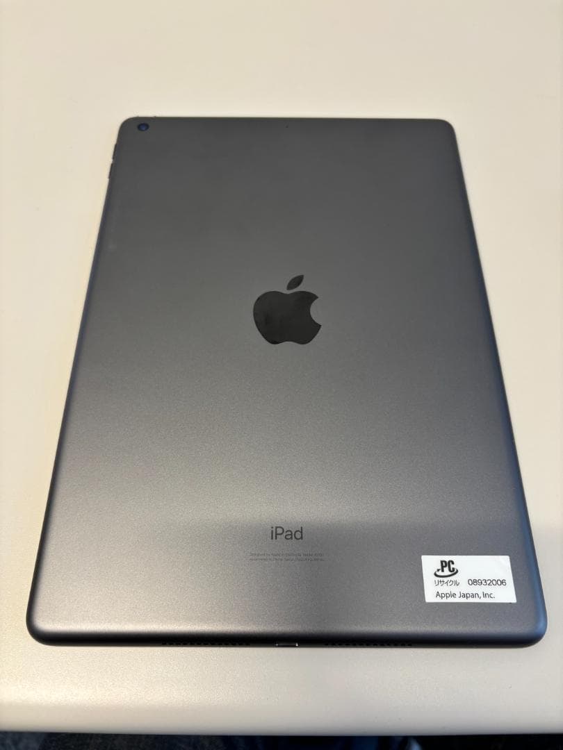 【美品】iPad 無印 第7世代 Wifi 128GB スペースグレー