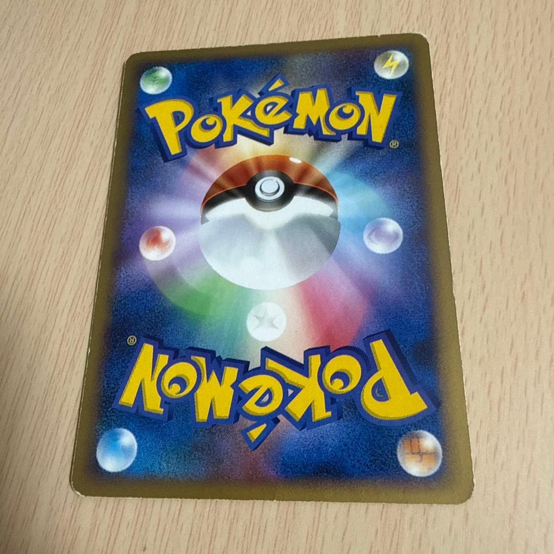 ピカチュウ PROMO DPプロモーションカード 095/DP-P