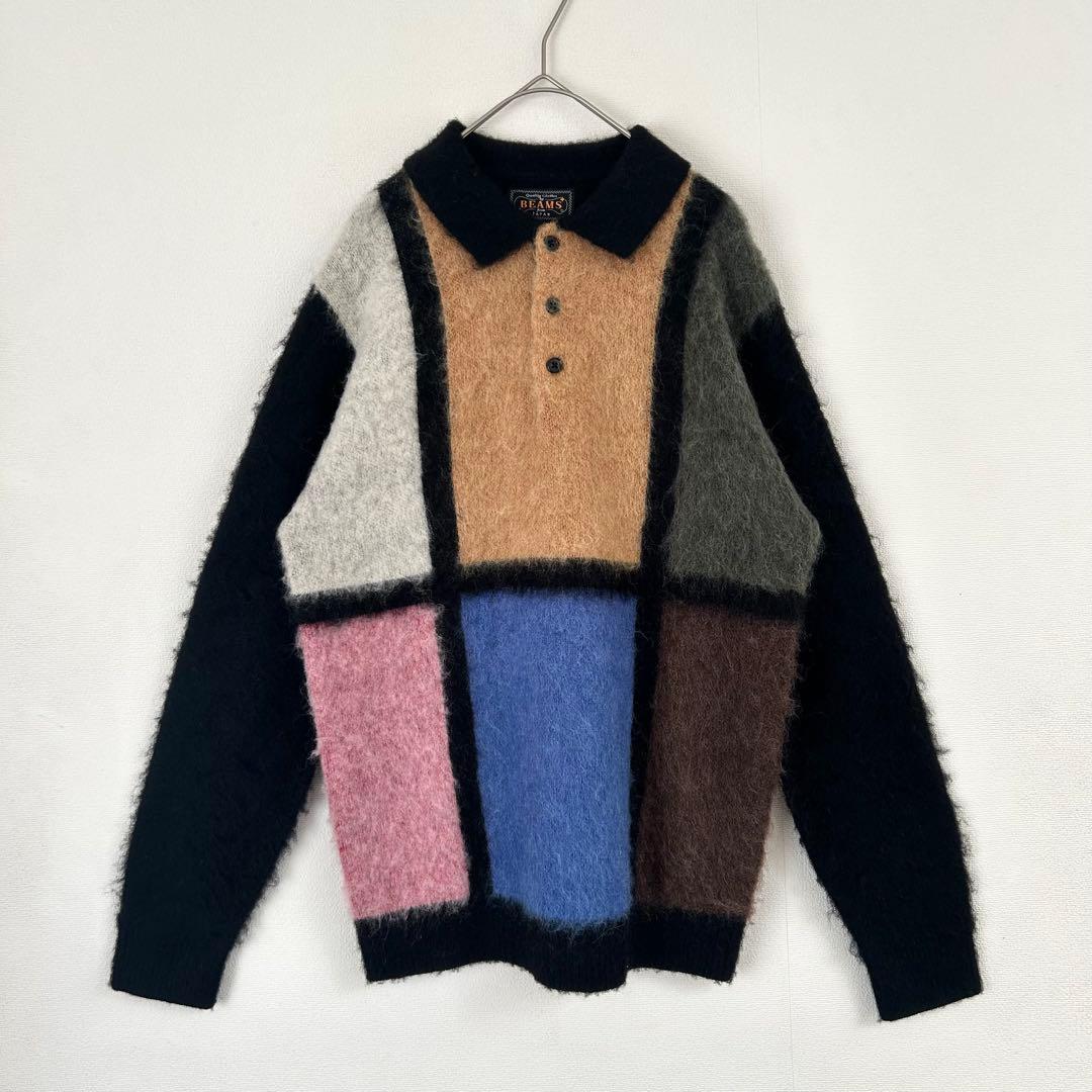 【モヘヤ混】Beams+ ニットポロシャツ　マルチカラー　美品　即完売　希少
