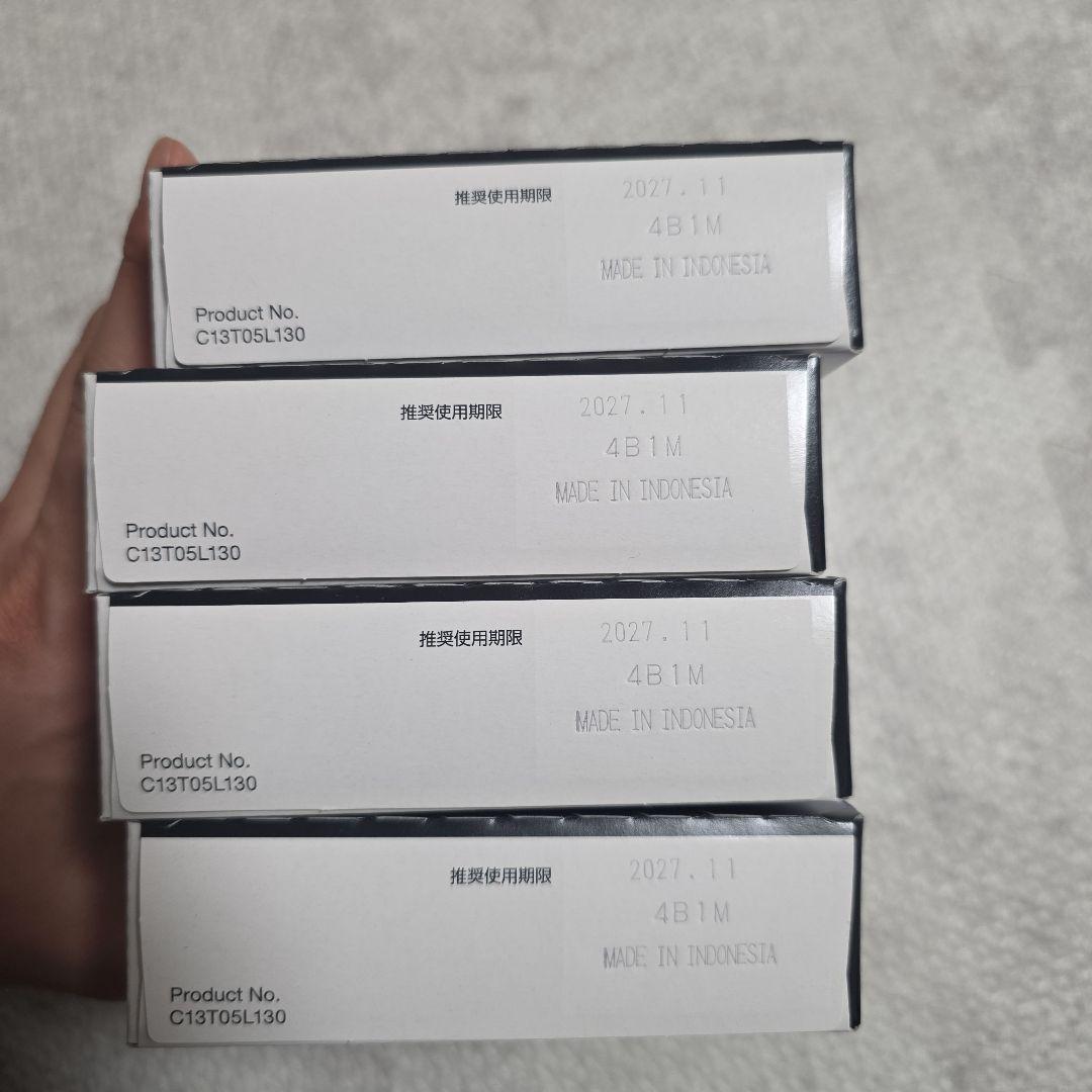 EPSON IB07KB ブラックインクカートリッジ 4個セット