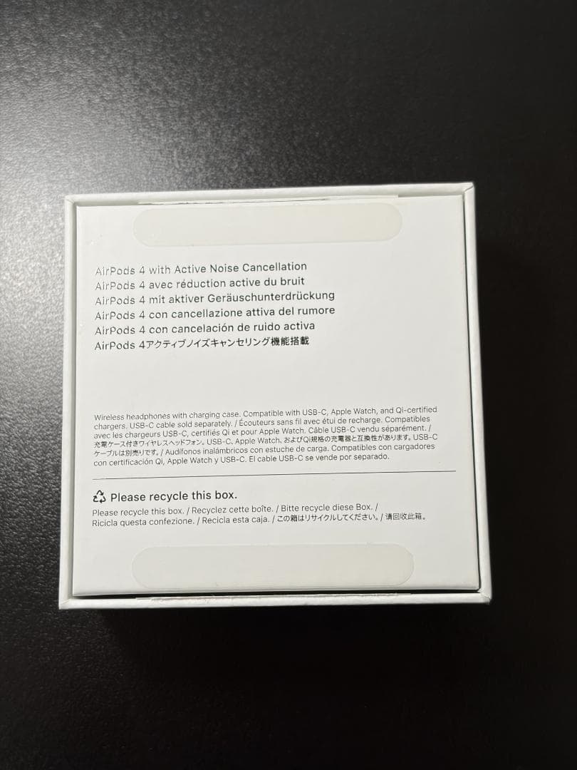 AirPods4 ANC エアポッズ4 アクティブノイズキャンセリング搭載モデル