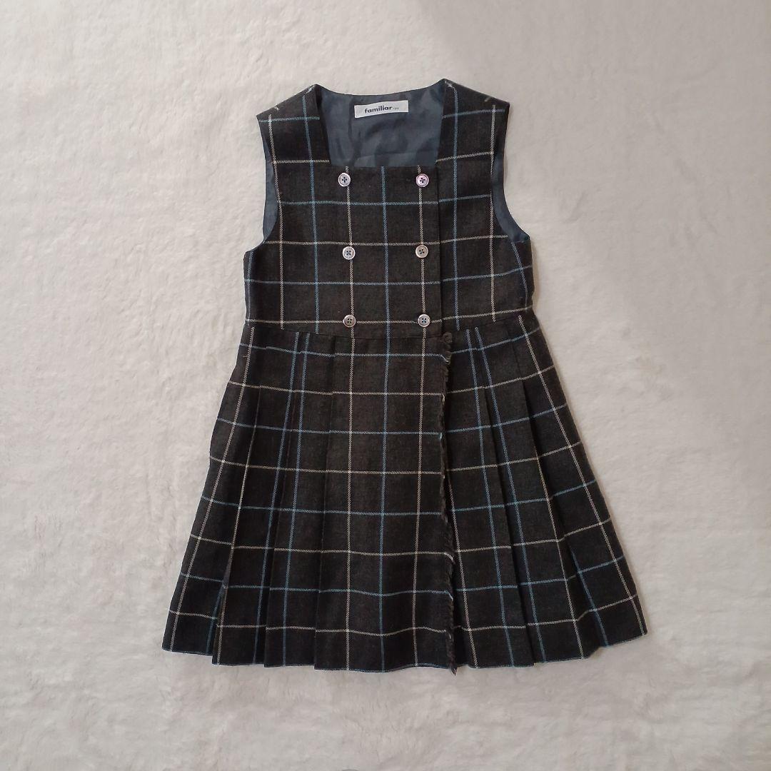 ファミリア✨120✨フォーマルアンサンブル　ネイビー　ワンピース　卒園式　入学式