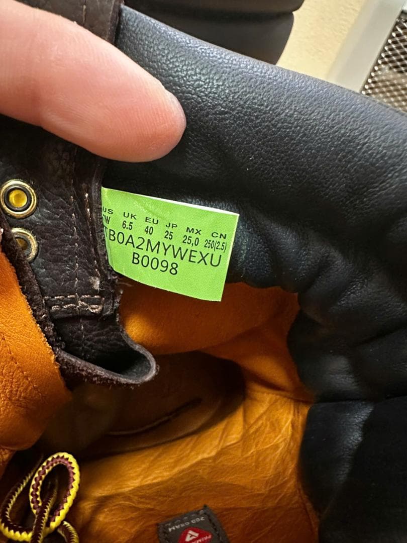 メンズ ティンバーランド® 8インチ プレミアム