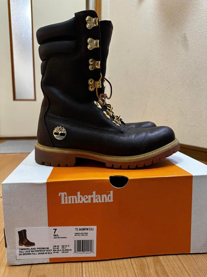 メンズ ティンバーランド® 8インチ プレミアム