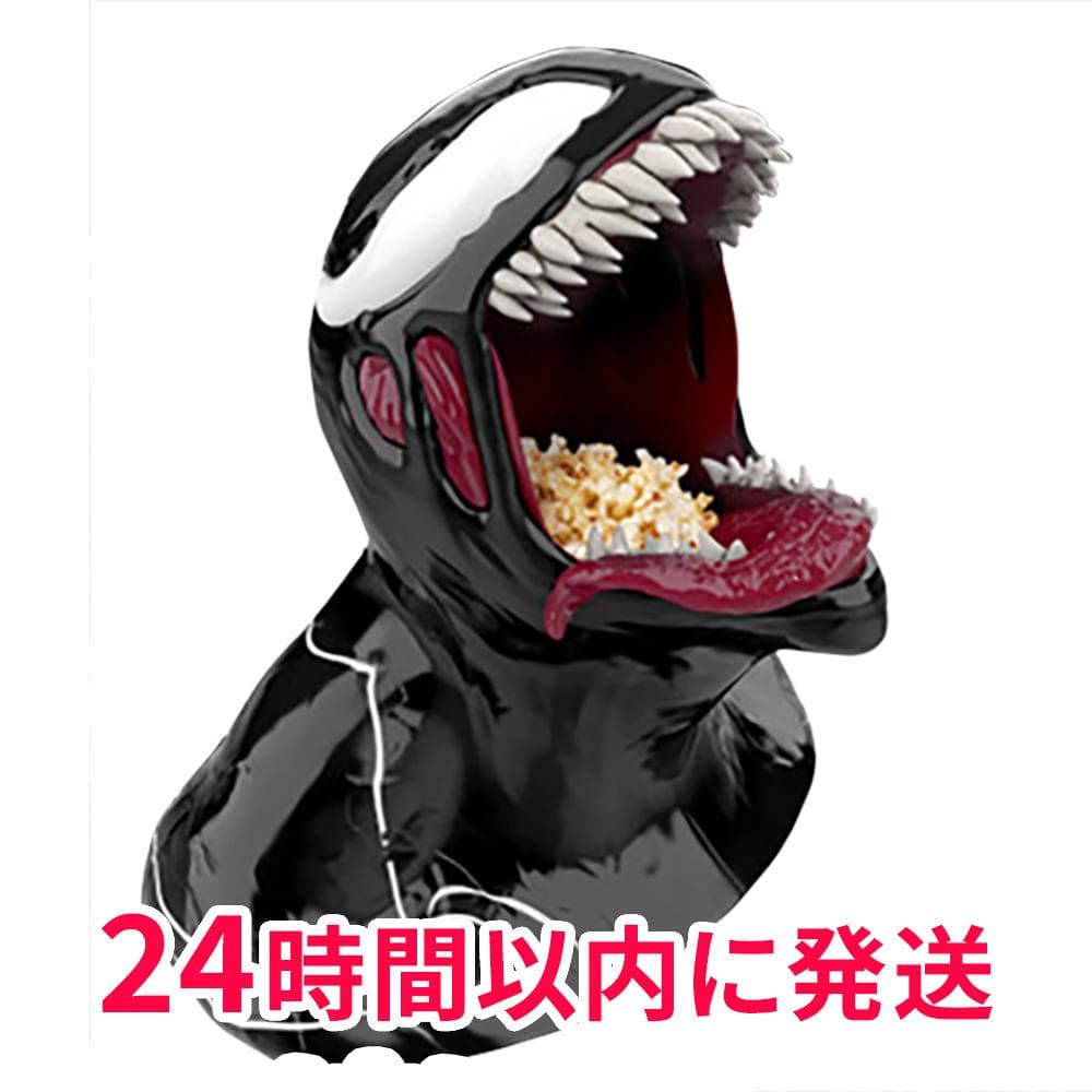 『ヴェノム：ザ・ラストダンス』ポップコーンボックス 数量限定 完売品 TOHO