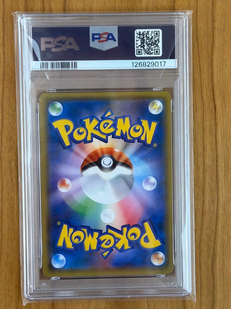 【PSA10】　イーブイ　ジムプロモ　245/SM-P