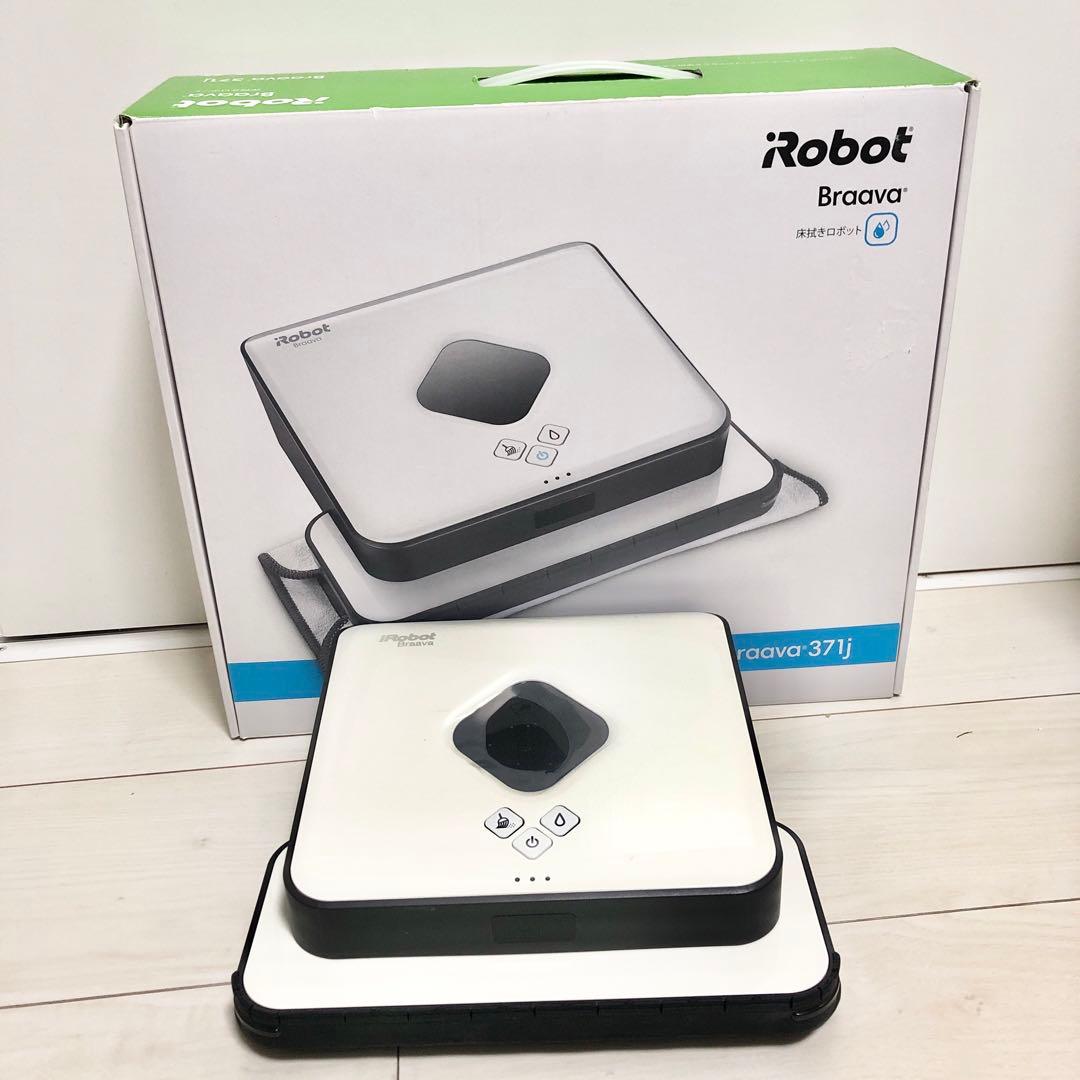 ブラーバ 371j アイロボット 床拭きロボットB371060