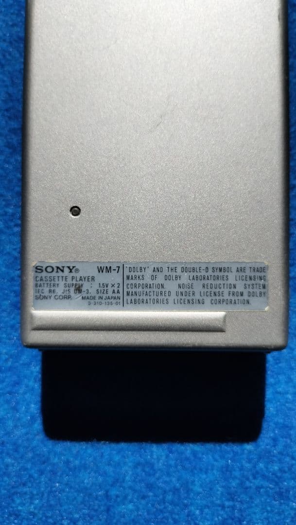 【レア】SONY ウォークマン オートリバース カセットプレーヤー【ジャンク】