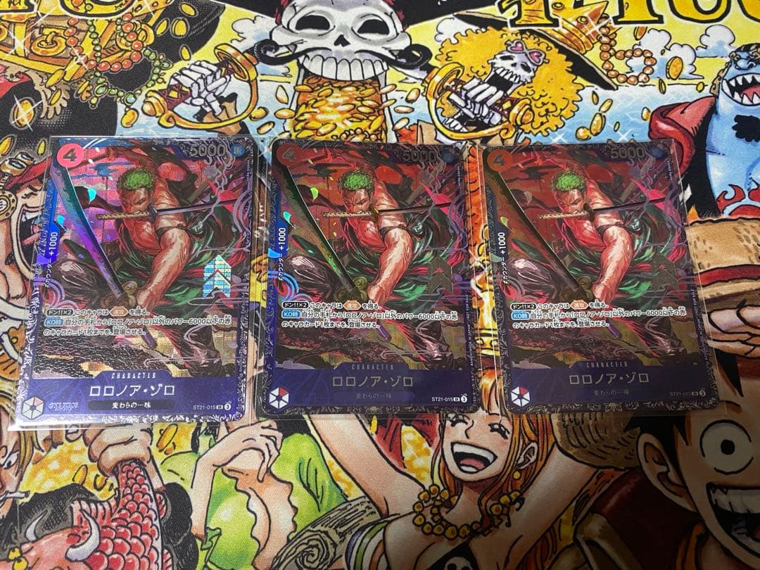 ロロノア・ゾロ フラッグシップ ST21-015