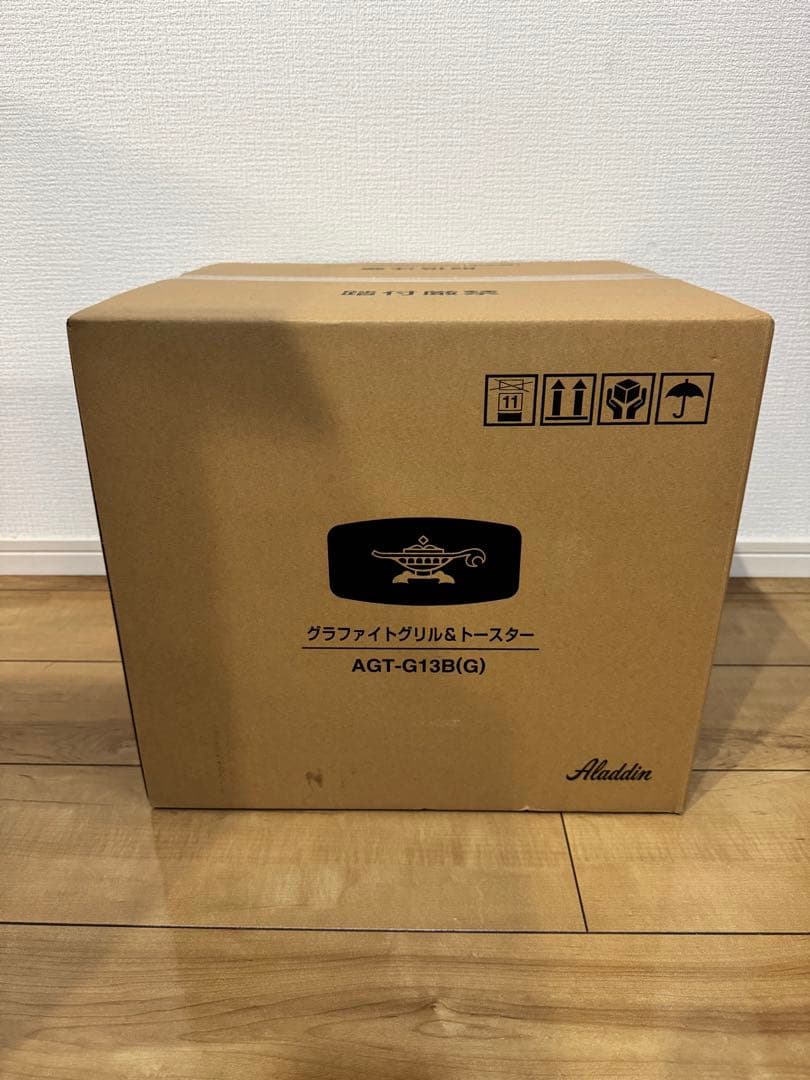 アラジン グラファイトグリル&トースター AGT-G13B(G)