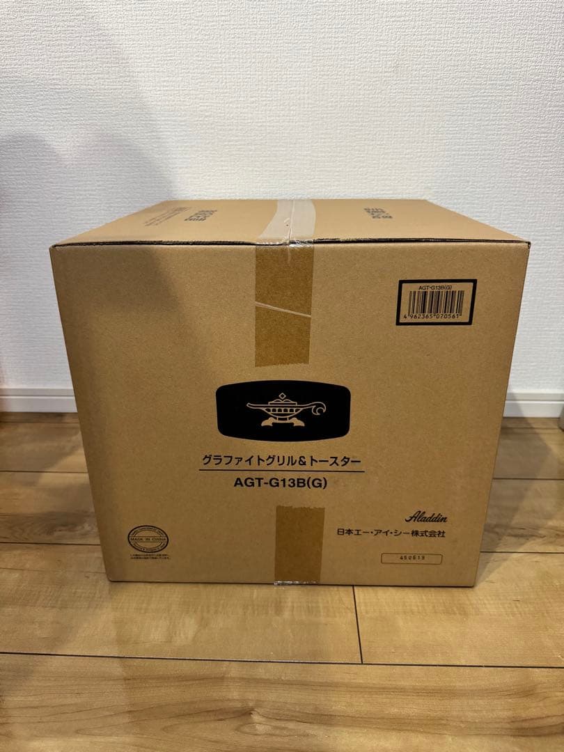 アラジン グラファイトグリル&トースター AGT-G13B(G)