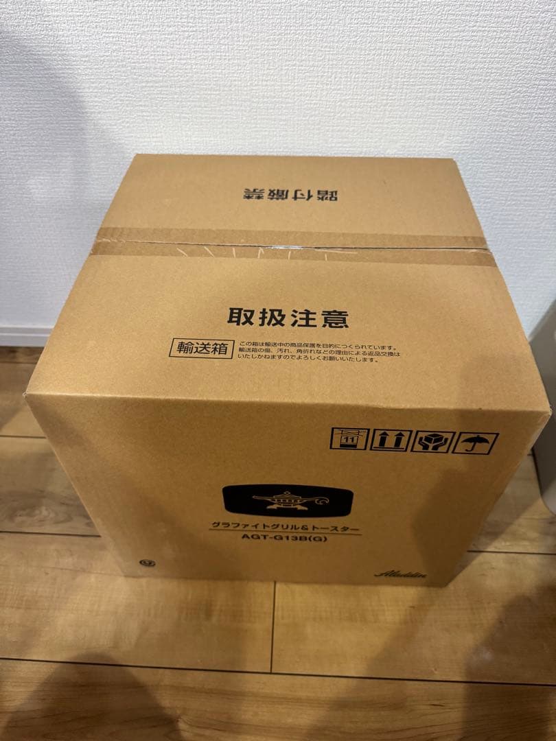 アラジン グラファイトグリル&トースター AGT-G13B(G)