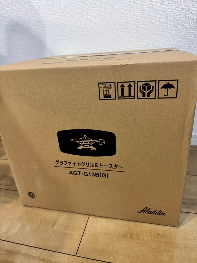 アラジン グラファイトグリル&トースター AGT-G13B(G)