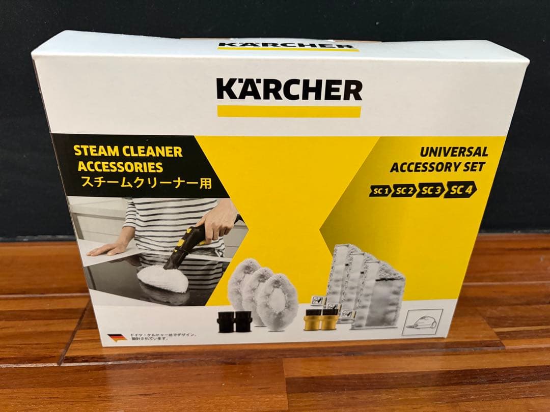 【最終値下げ】KARCHER SC JTK 20 ＆ アクセサリーセット