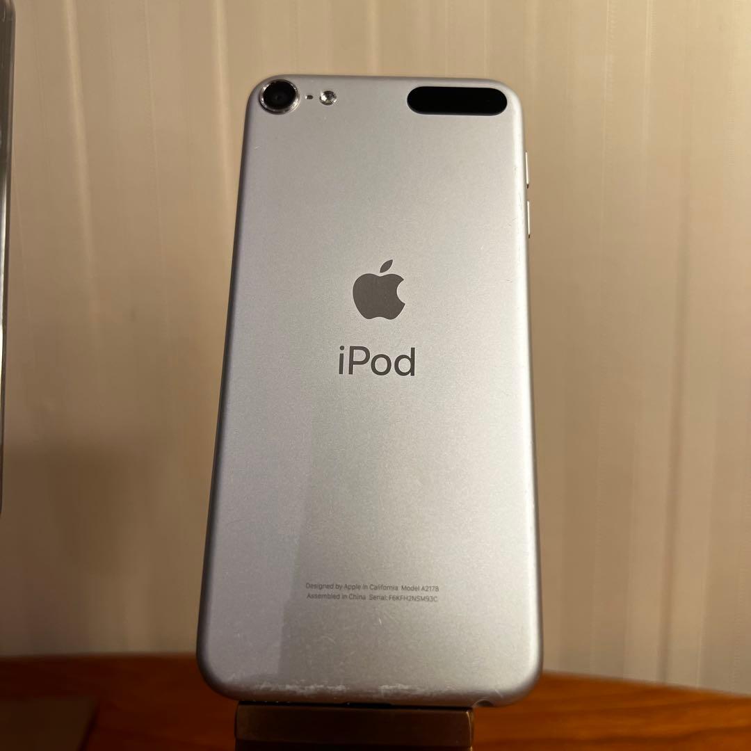 ✨廃番希少✨iPod touch 第7世代 & 未開封AirJacketセット