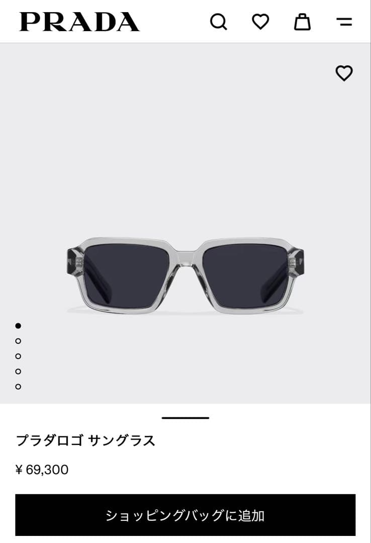 【早い者勝ち】希少カラー　クリア PRADA プラダ スクエアサングラス　y2k