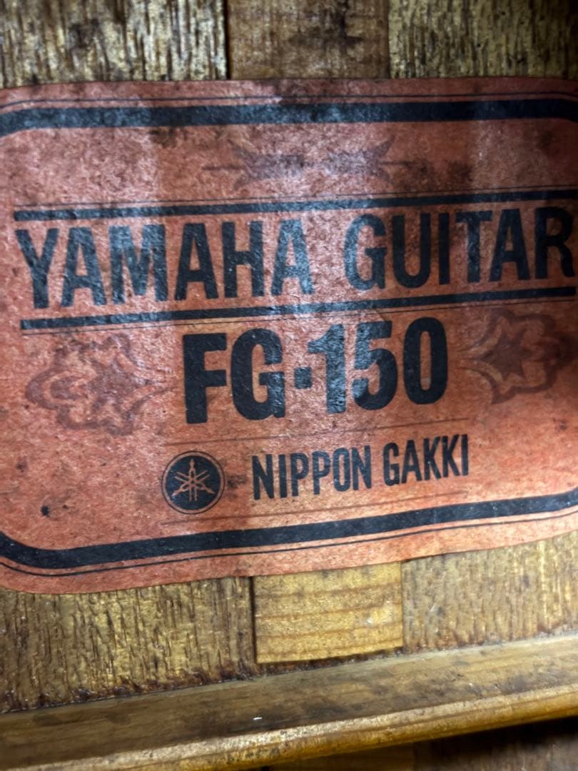 専用❗️ YAMAHA ヤマハ FG150赤ラベル　横ロゴ　5mm ドット