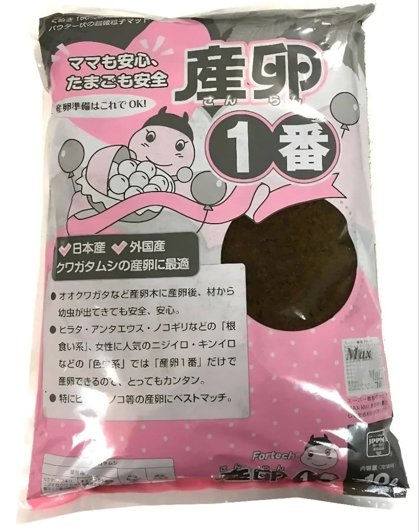 フォーテック 産卵一番 10リットル x4袋