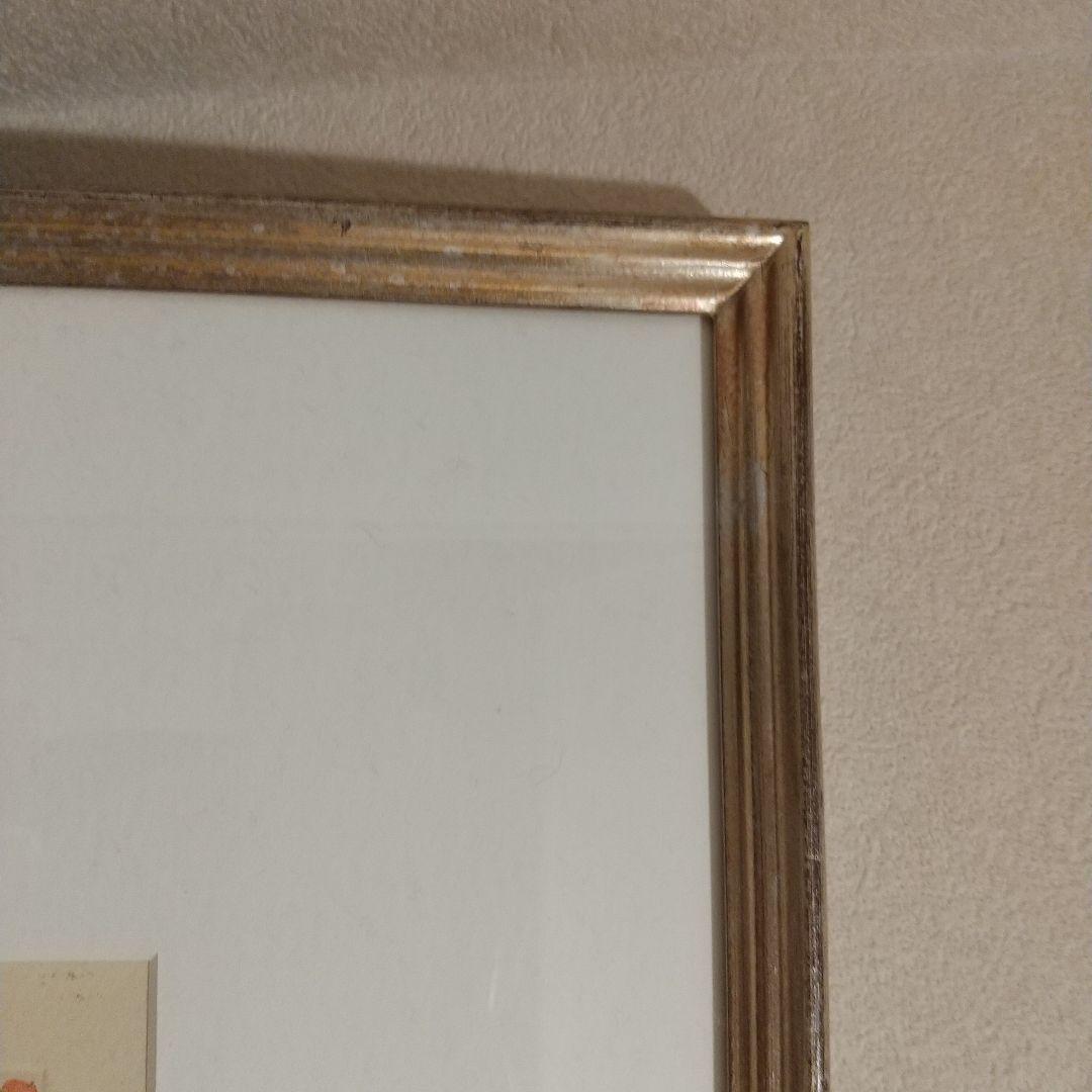 山本容子【セレナーデ舟歌】限定50部 アーティストプルーフ