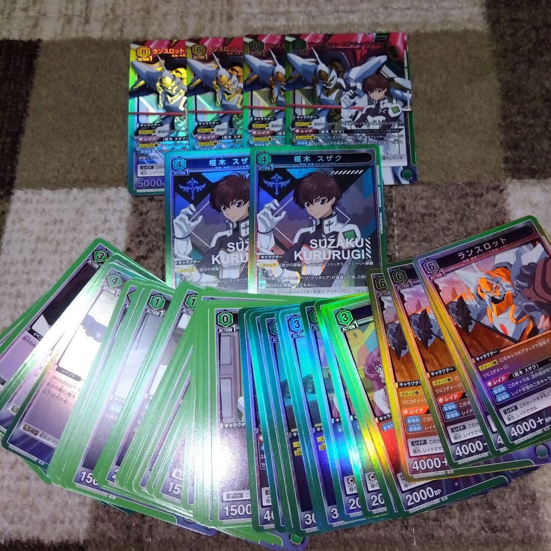 ユニオンアリーナ　コードギアス　ランスロット　エアキャバルリー　デッキ