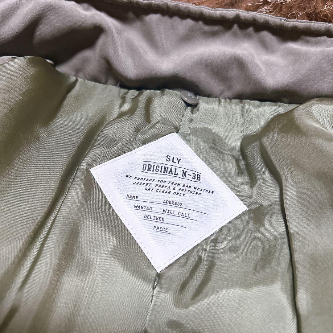SLY モッズコート カーキ N3B ラクーンファー Y2K ギミック グランジ