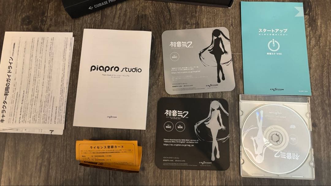 初音ミク V4X 音声合成ソフトウェア