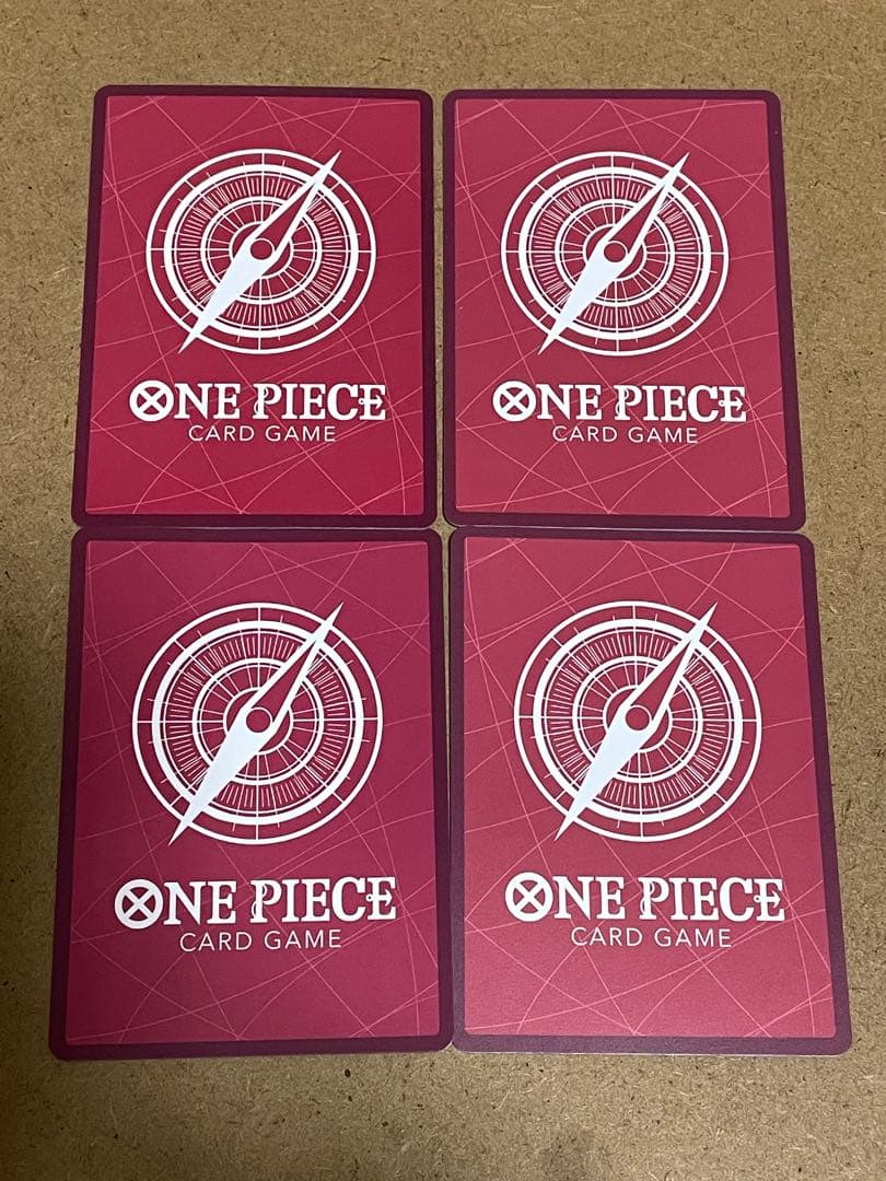 【四皇リーダーパラレル】ルフィ シャンクス ティーチ バギー (リーパラ)まとめ