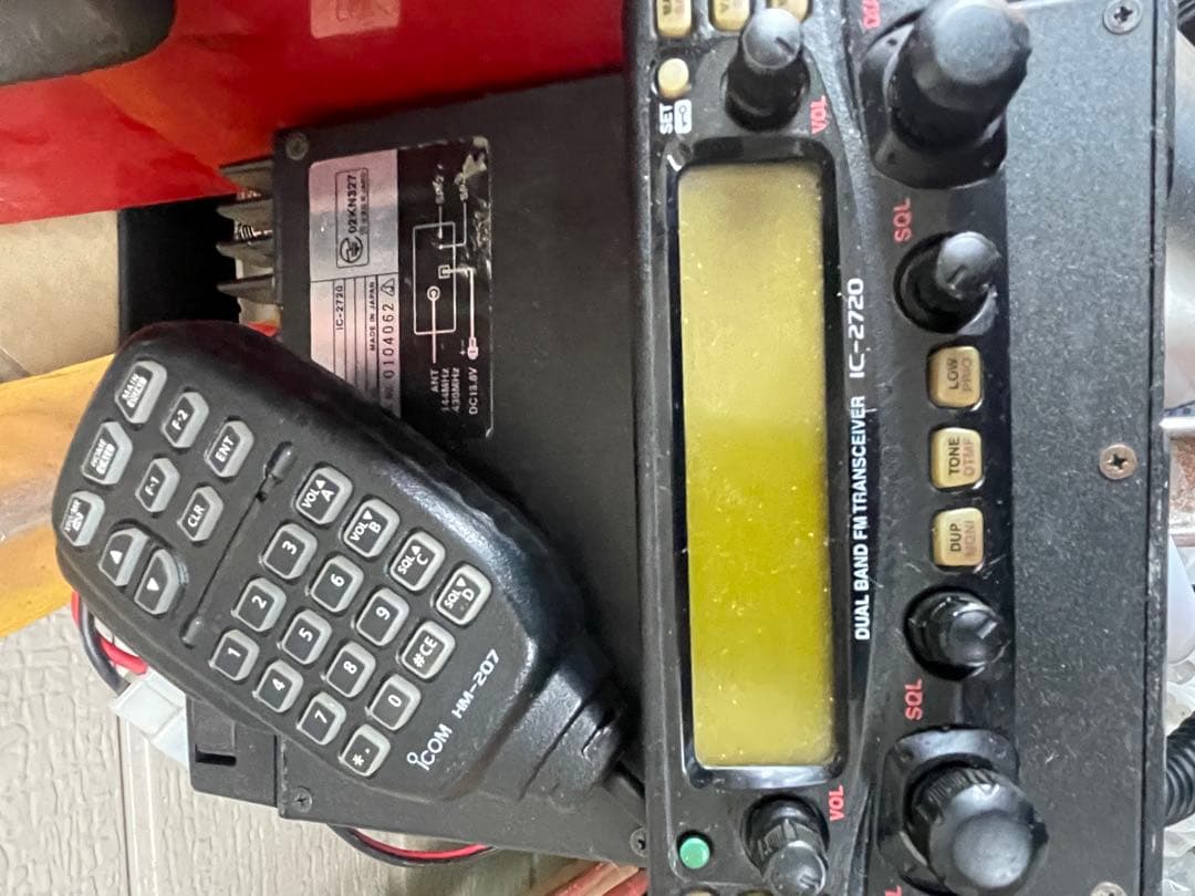 IC-2720 デュアルバンド