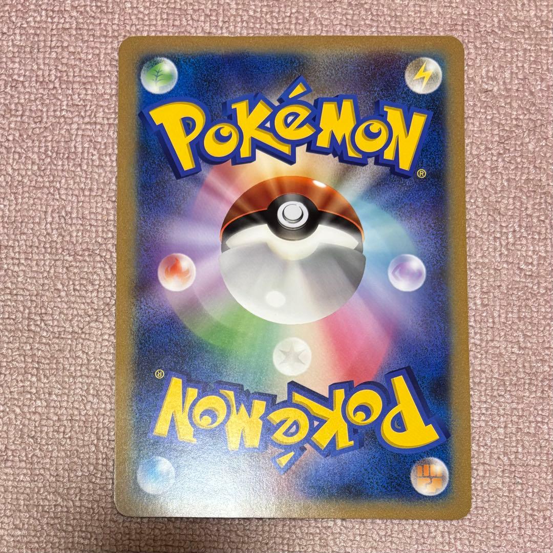 ポケモンカード ピカチュウ 東京タワー サマーカーニバル プロモ ジャンボカード