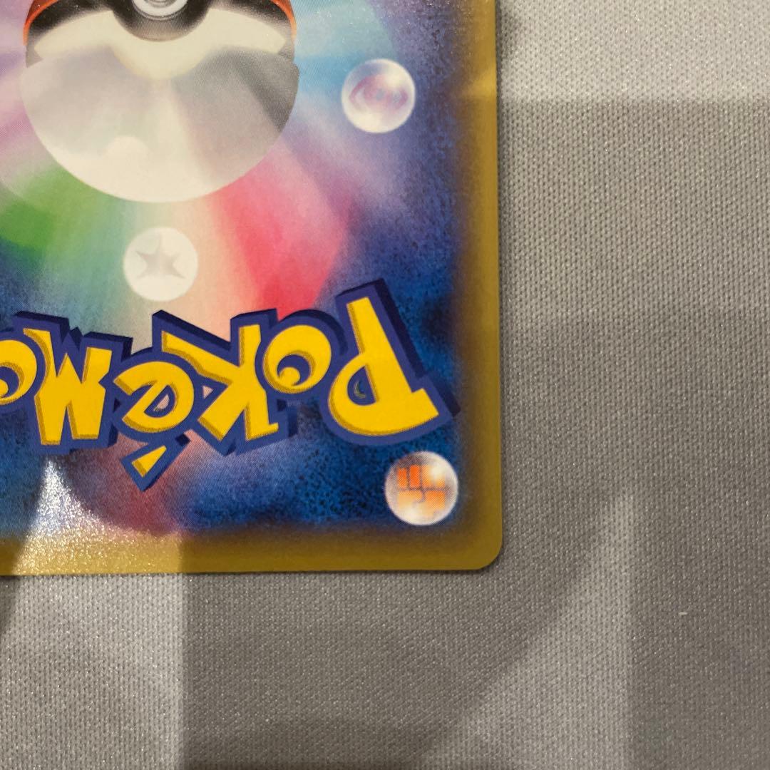 ルギアGX SR 超爆インパクト ポケモンカード