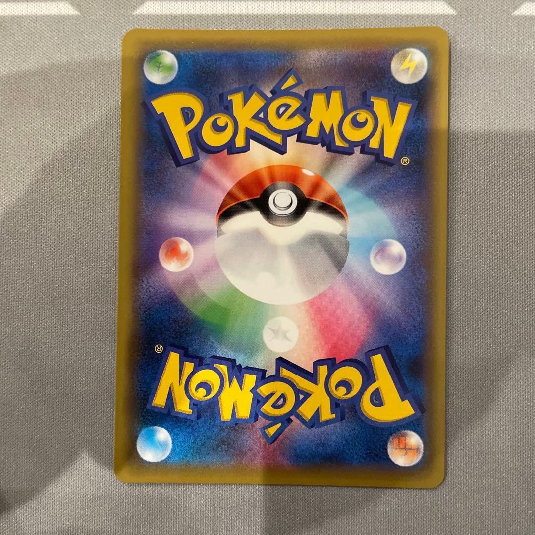 ルギアGX SR 超爆インパクト ポケモンカード