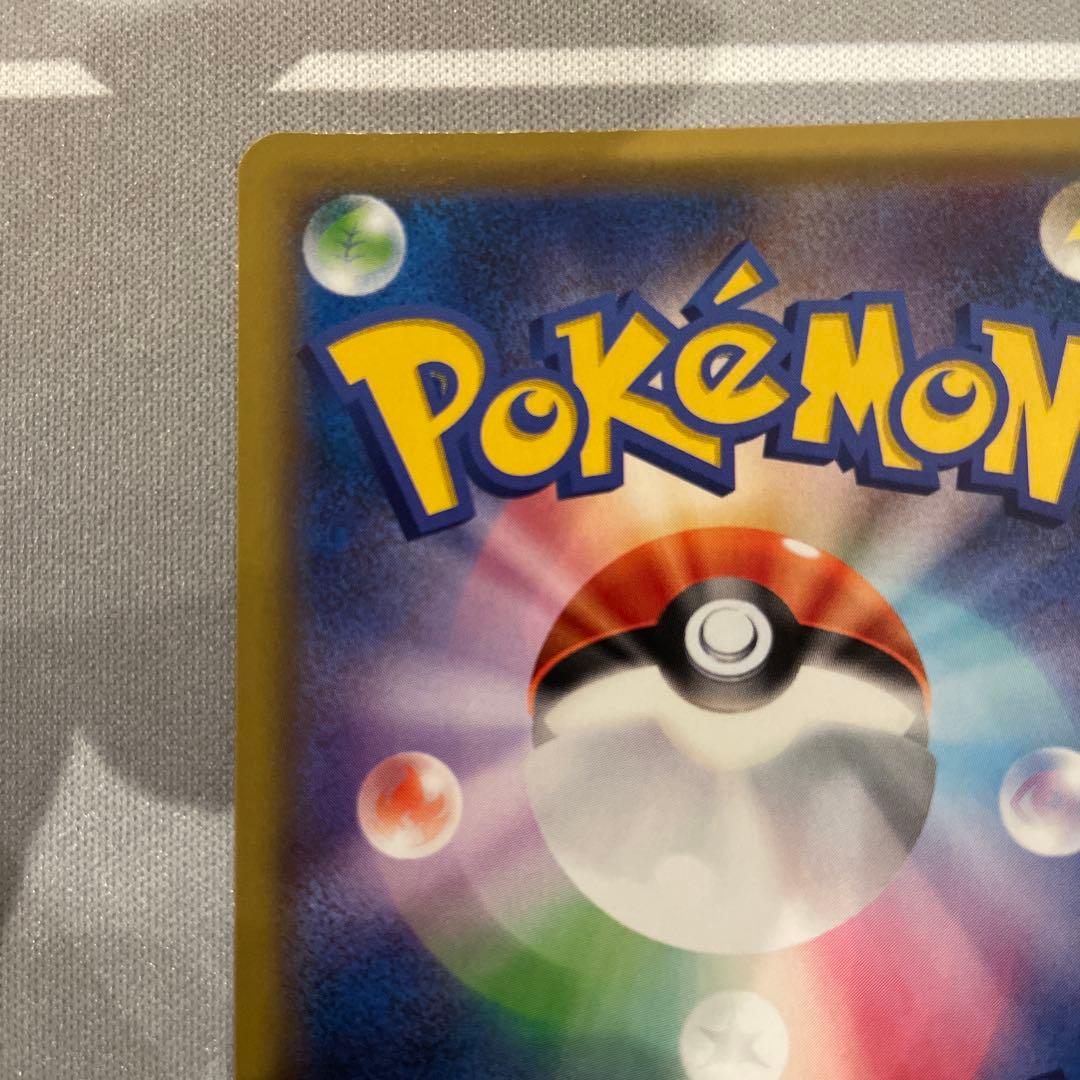 ルギアGX SR 超爆インパクト ポケモンカード