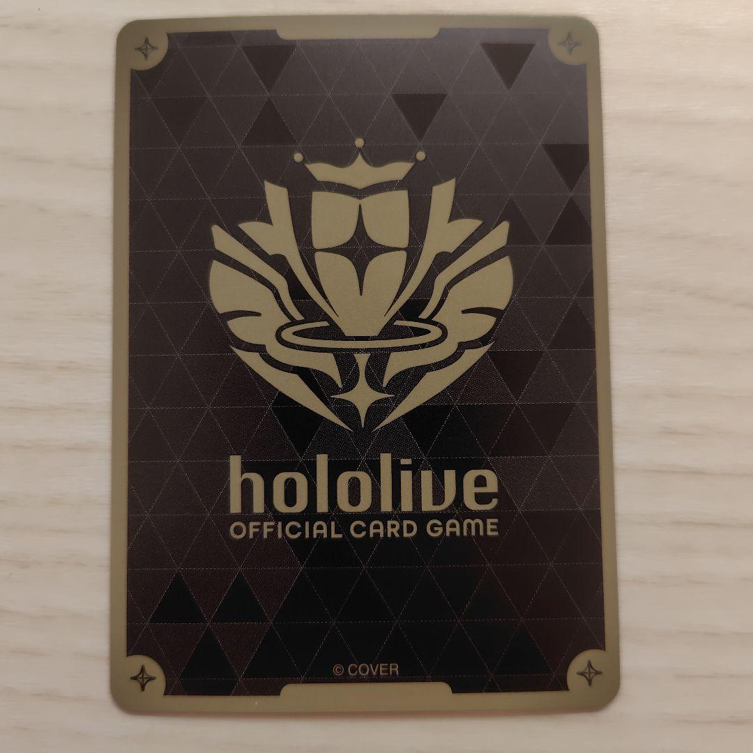 森カリオペ ・不知火フレア　HR