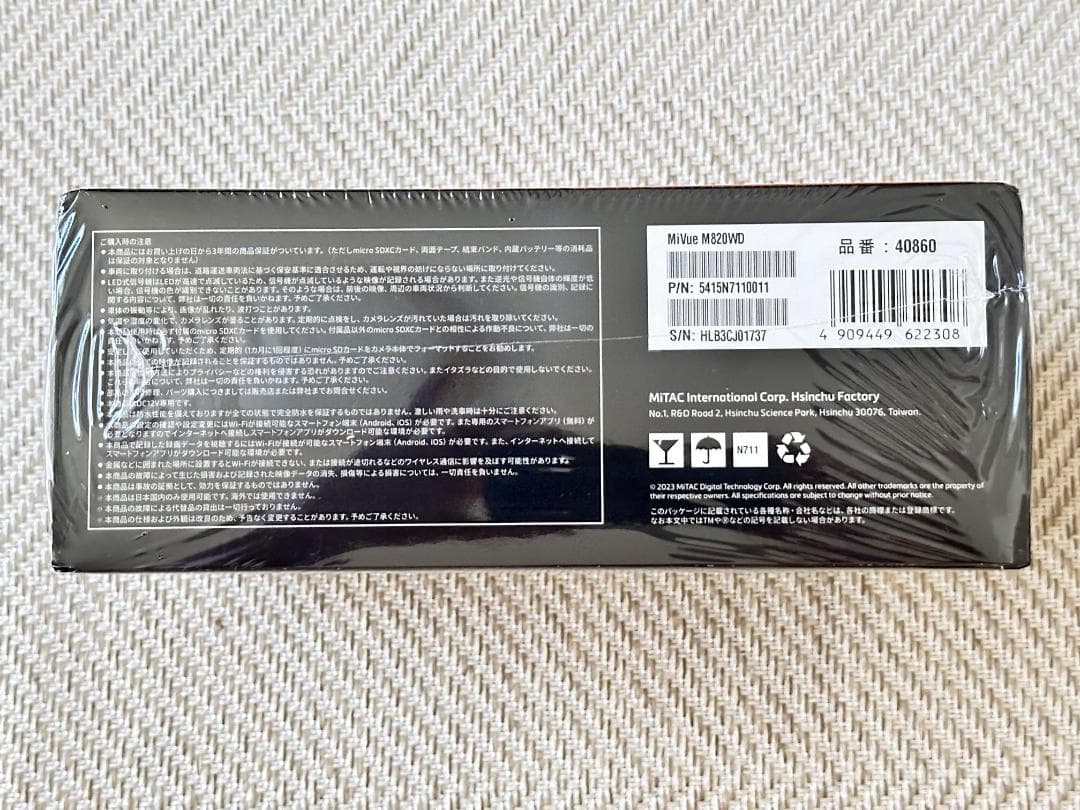 Daytona ドライブレコーダー Mio MiVue M820WD