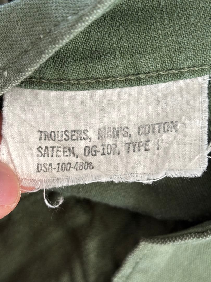 60~70s OG-107 TYPE 1 ベイカーパンツ