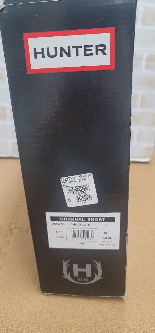 HUNTER オリジナル 長靴 ダークブラウン（カーキ色）