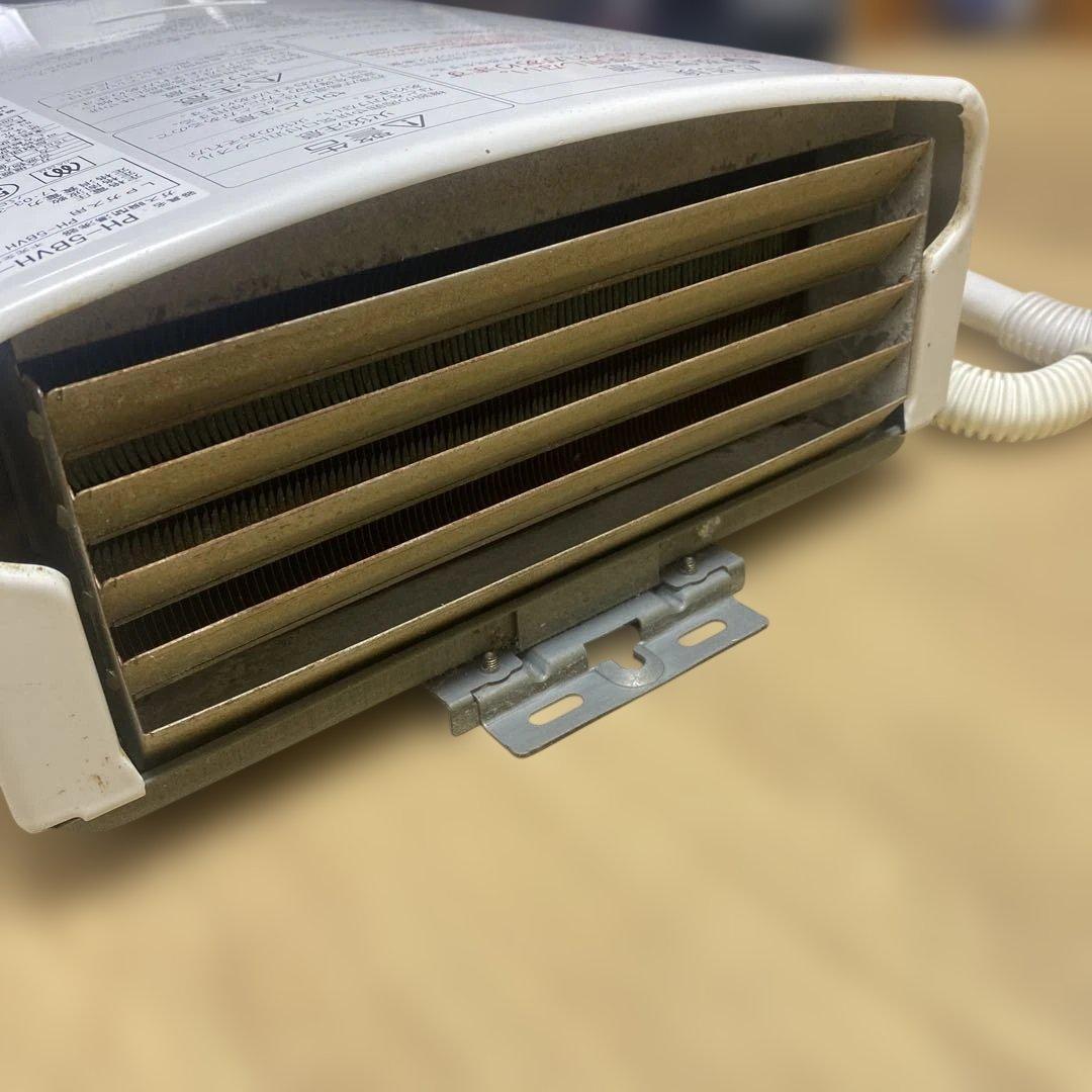 パロマ　ガス瞬間湯沸器　LPガス