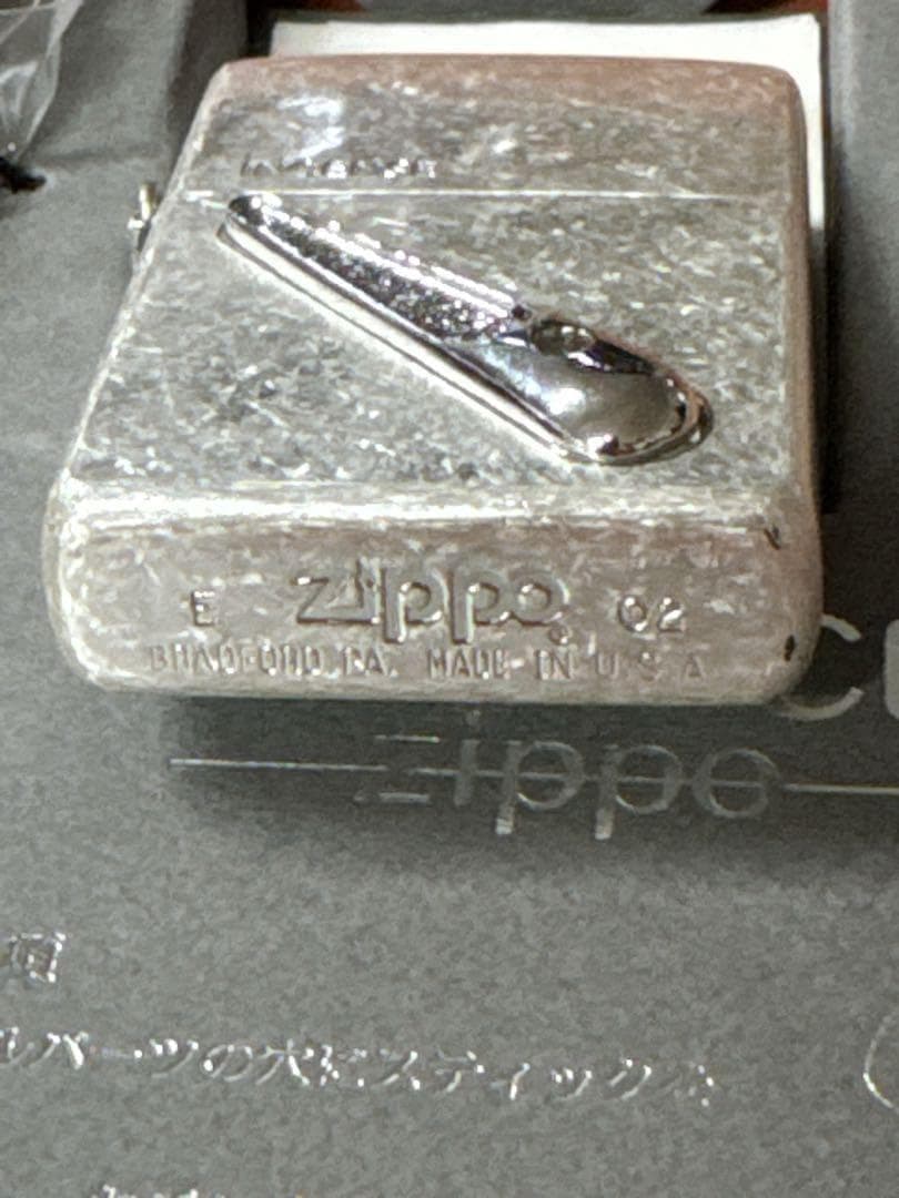 AA 美品　未使用　ジッポー ZIPPOライター