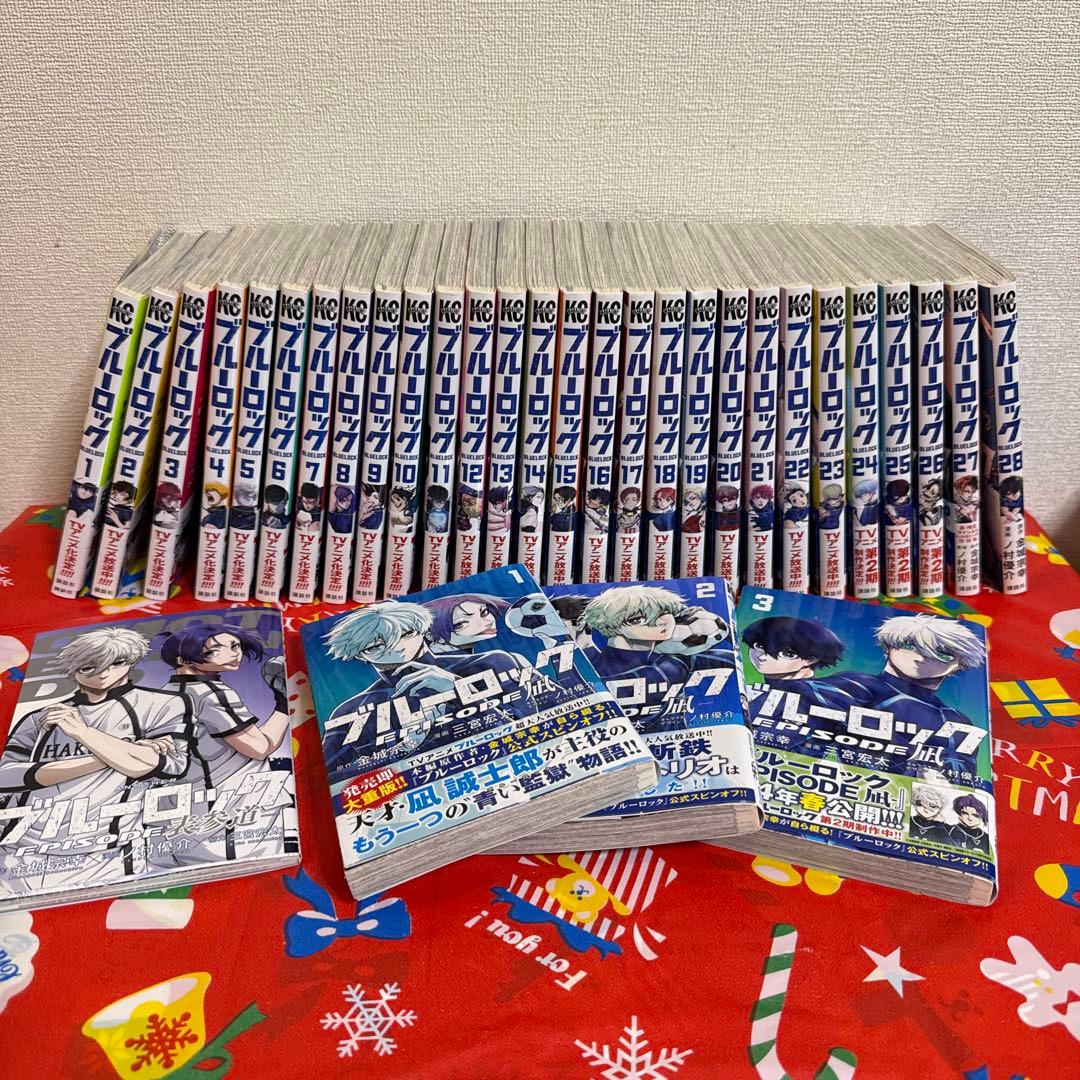 ◎美品◎ブルーロック　1〜28巻+凪1〜3巻セット＋表参道/非全巻/コミック