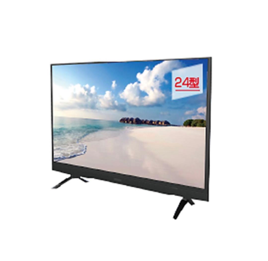 【最終値下げ 新品/未使用】24型 デジタル液晶テレビ　ジョワイユ