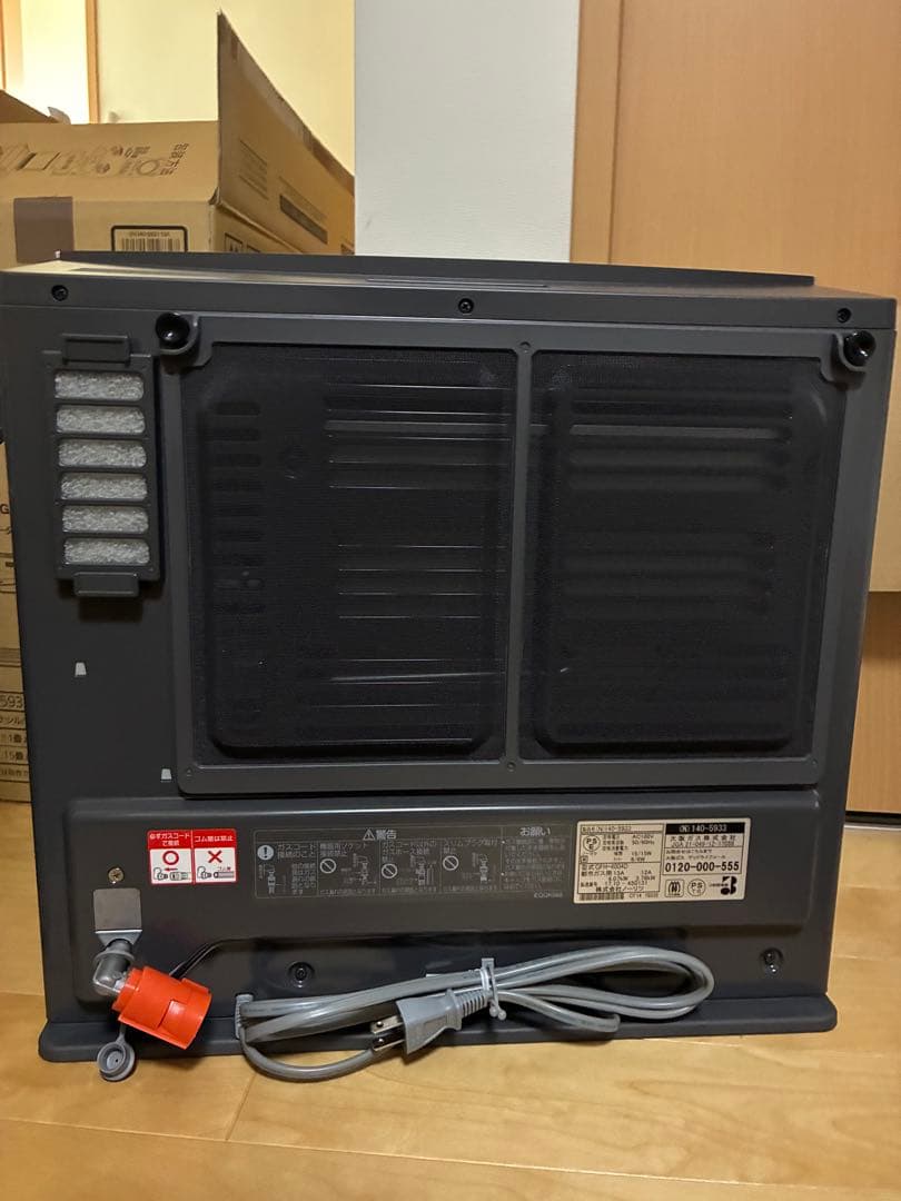 コ*ラ様 OSAKA GASガスファンヒーター13A N140-5933 プラチ