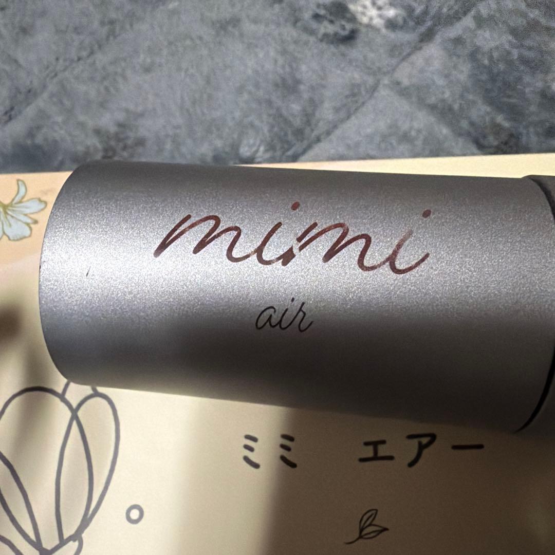 mimi air アニオンハイスピードドライヤー
