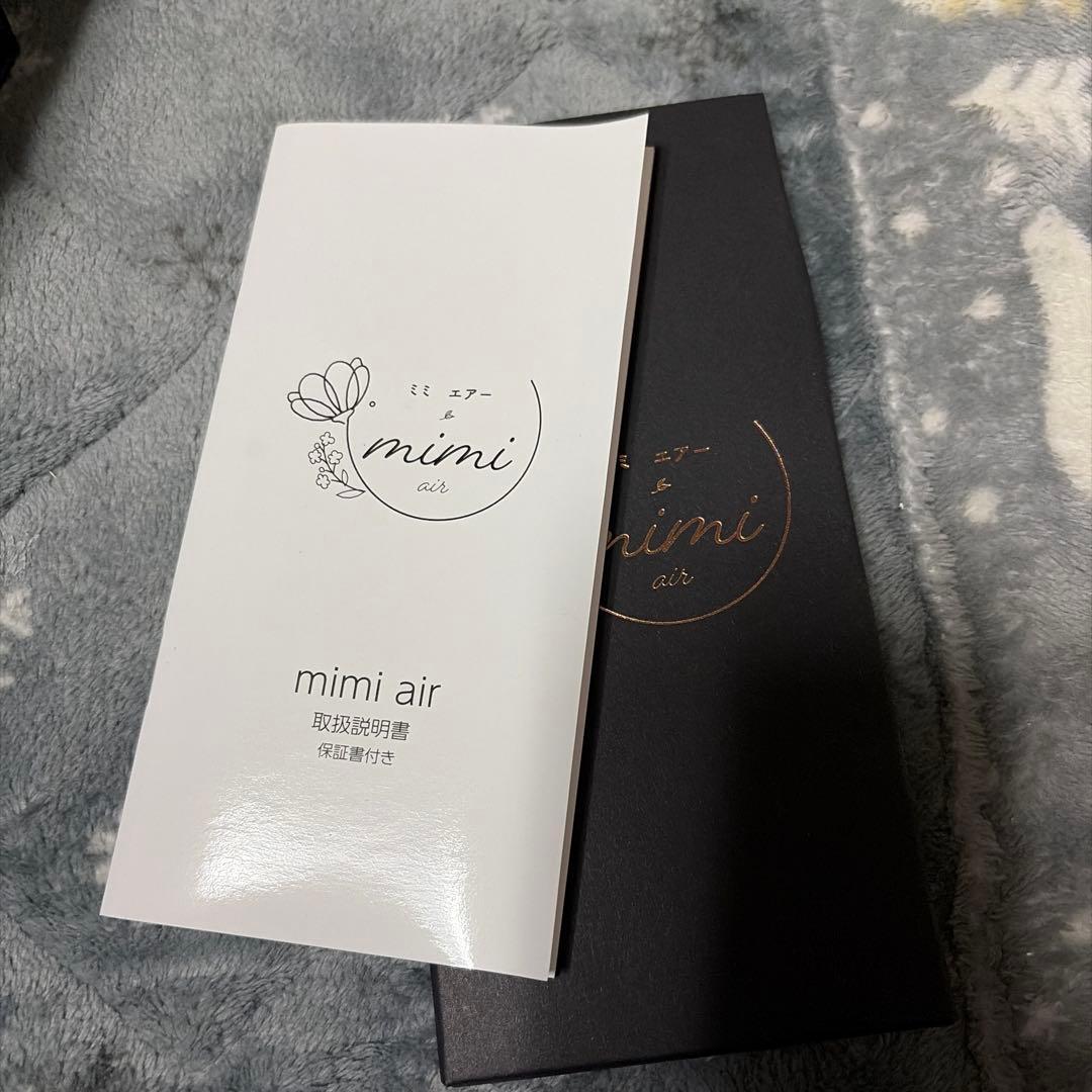 mimi air アニオンハイスピードドライヤー