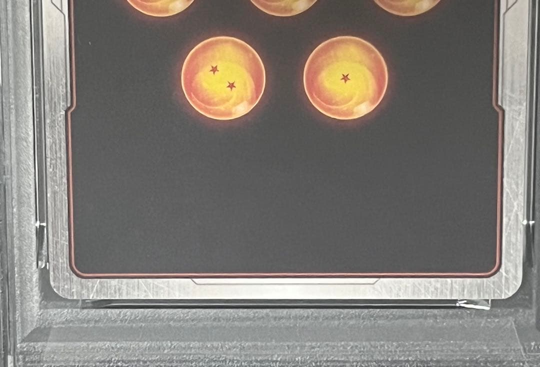 孫悟空　アルティメットバトル　シリアル　ドラゴンボール