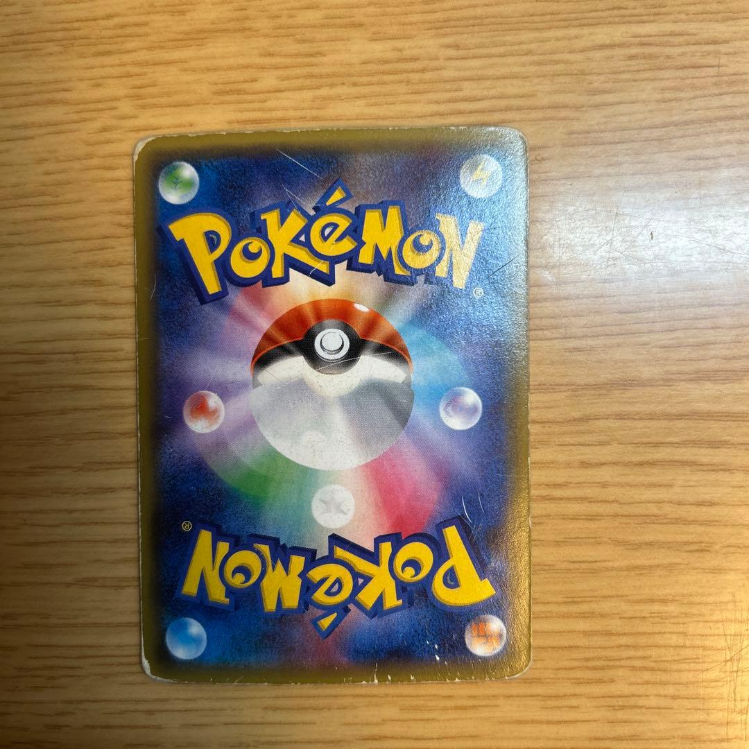 MサーナイトEX RR CP3 ポケキュンコレクション 020/032