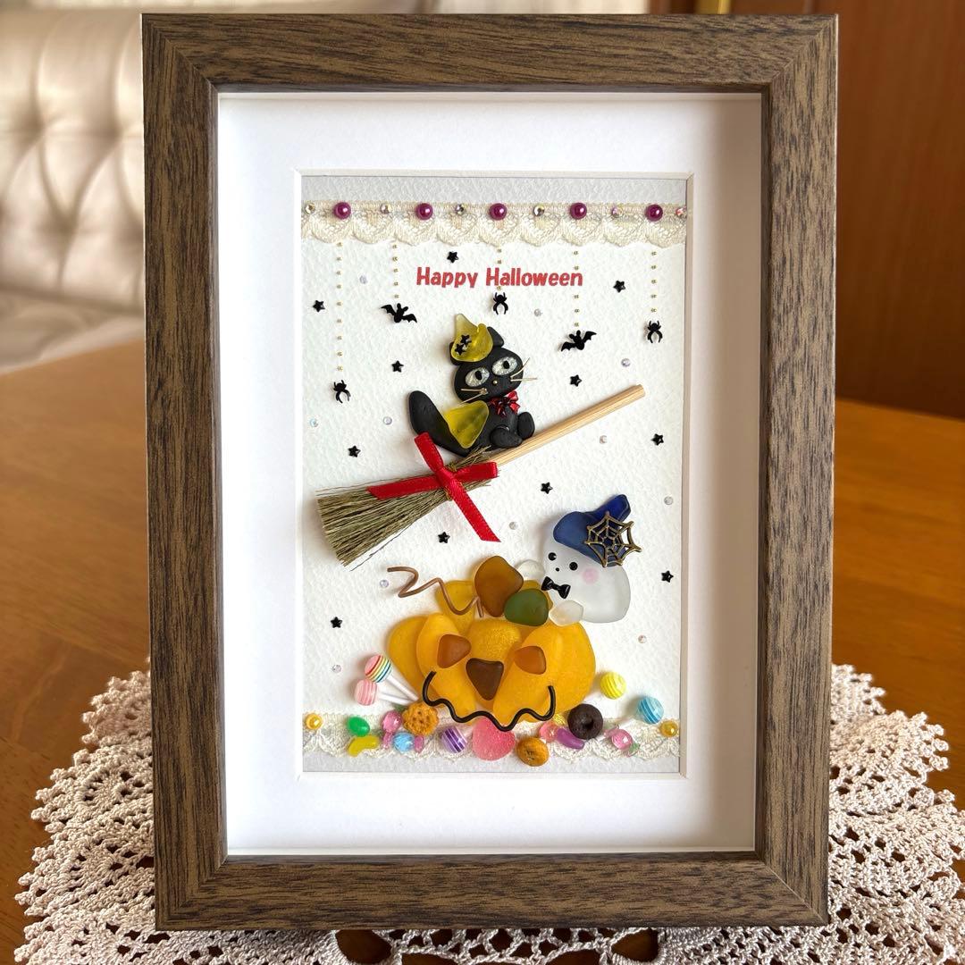 シーグラスアート❁Happy Halloween 2025❁