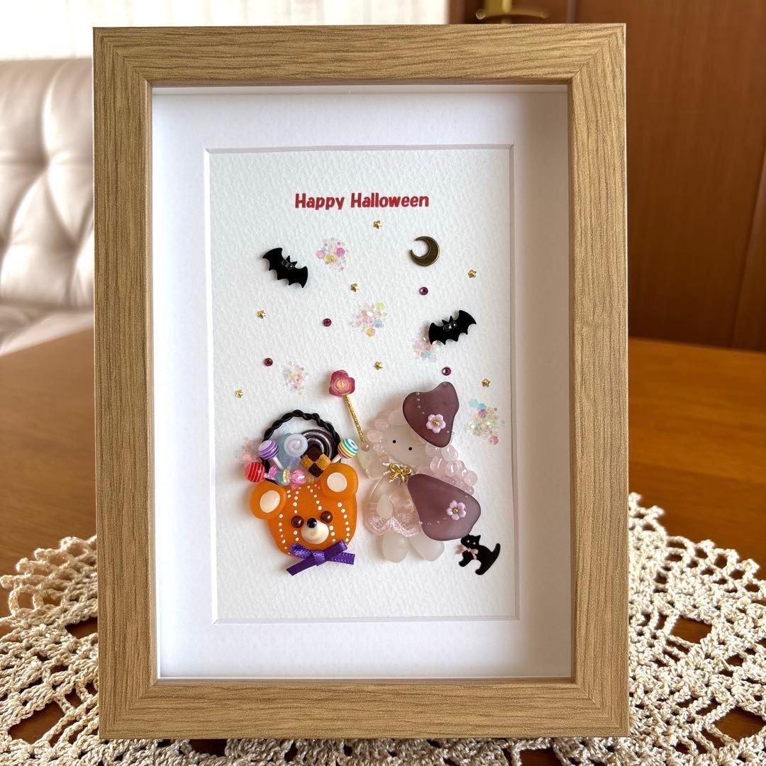 シーグラスアート❁Happy Halloween 2025❁