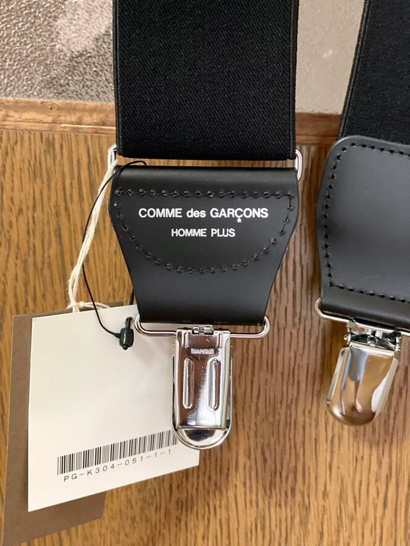 新品 コムデギャルソンオムプリュス サスペンダー ベルト